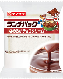 なめらかチョコクリーム