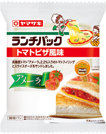 トマトピザ風味