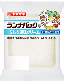 ミルク風味クリーム（蔵王産牛乳入りクリーム使用）