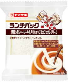 阿蘇小国ジャージー牛乳入り
ホイップ＆カフェオレクリーム