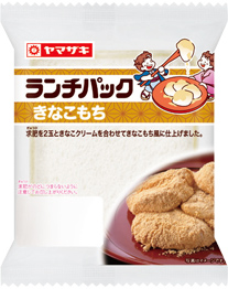 きなこもち