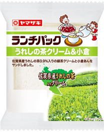 うれしの茶クリーム＆小倉