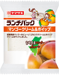 マンゴークリーム＆ホイップ