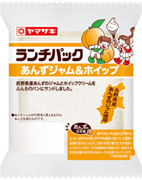 あんずジャム＆ホイップ