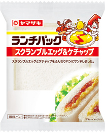 スクランブルエッグ＆ケチャップ