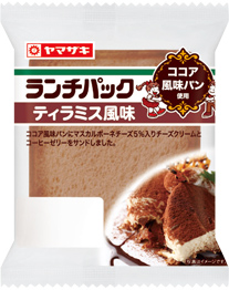 ティラミス風味（ココア風味パン使用）