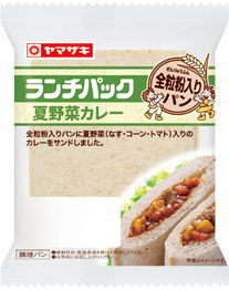 夏野菜カレー（全粒粉入りパン）