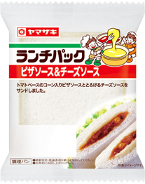 ピザソース＆チーズソース