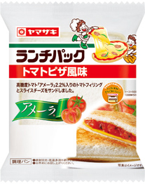 トマトピザ風味