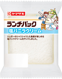 塩バニラクリーム