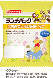 はちみつレモン＆ホイップ