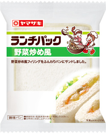 野菜炒め風
