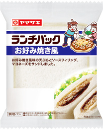 お好み焼き風