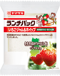 いちごジャム＆ホイップ（奈良県産
あすかルビー苺のジャム使用）