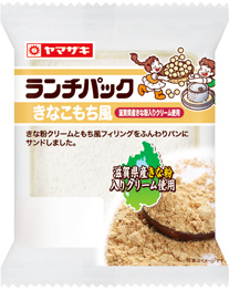 きなこもち風（滋賀県産きな粉入りクリーム使用）