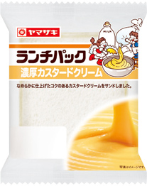 濃厚カスタードクリーム