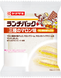 三種のマロン味（マロン風味の板チョコ入り）