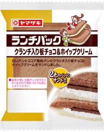 クランチ入り板チョコ＆
ホイップクリーム