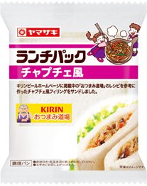 チャプチェ風