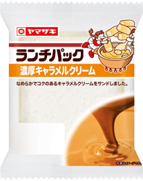 濃厚キャラメルクリーム