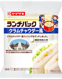 クラムチャウダー風