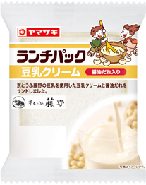 豆乳クリーム（醤油だれ入り）