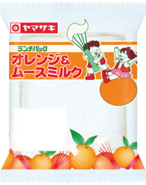 オレンジ＆ムースミルク