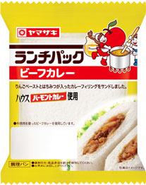 ビーフカレー（ハウスバーモントカレー使用）