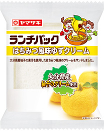 はちみつ風味ゆずクリーム