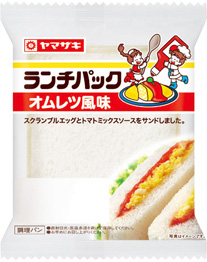 オムレツ風味