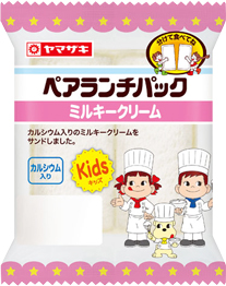 ミルキークリーム（カルシウム入り）