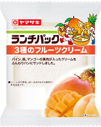 ３種のフルーツクリーム