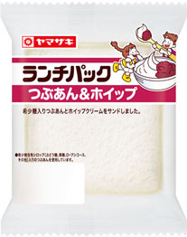つぶあん＆ホイップ（希少糖入りつぶあん）