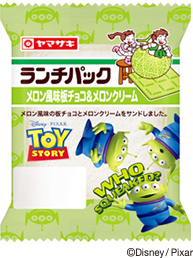 メロン風味板チョコ＆メロンクリーム