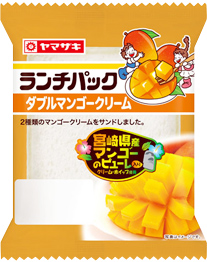 ダブルマンゴークリーム