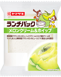 メロンクリーム＆ホイップ（静岡県産クラウンメロン入りクリーム）