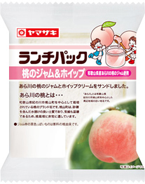 桃のジャム＆ホイップ（和歌山県産あら川の桃のジャム使用）