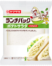 ポテトサラダ（バジル入り）