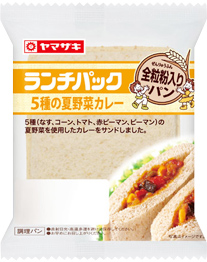 5種の夏野菜カレー（全粒粉入りパン）
