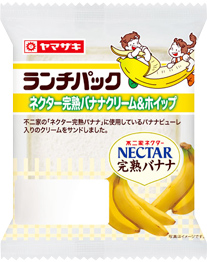 ネクター完熟バナナクリーム＆ホイップ