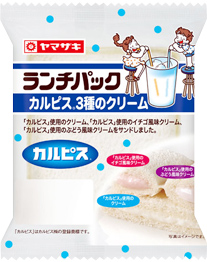 カルピス©（3種のクリーム）