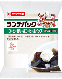 コーヒーゼリー＆コーヒーホイップ（白バラ牛乳入りコーヒーホイップ使用）