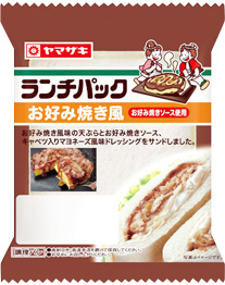 お好み焼き風（お好み焼きソース使用）