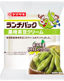 黒埼茶豆クリーム