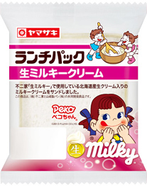 生ミルキークリーム