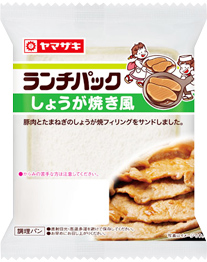 しょうが焼き風