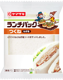 つくね（ねぎ塩）