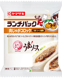 肉じゃがコロッケ（うま！ソース使用）