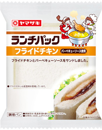 フライドチキン（バーベキューソース使用）