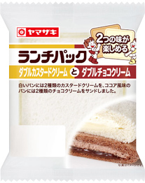 ダブルカスタードクリームとダブルチョコクリーム